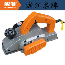 Lion dance 968203 planing cutting board wooden household portable Wood Planing multi-purpose 968206 aluminum body