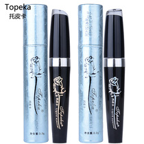 Topeka gold charm eyeliner 3G hard head soft head TE11 quick-dry non-makeup eyeliner easy to use