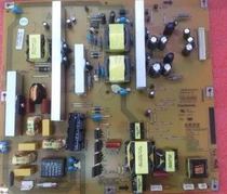 Original Changhong power board LM145P=R-HS145P-3HF01 XR7 820 074V1 0