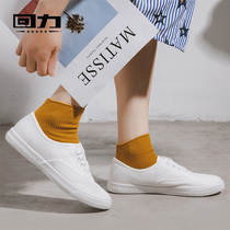 women's spring retro canvas shoes low cut lace casual shoes single shoes women's cloth shoes black and white student flat shoes
