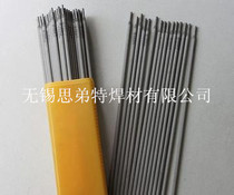 D517 valve electrode valve welding rod valve surfacing electrode 2Cr13 valve welding rod wear-resistant valve electrode