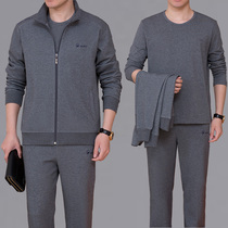 Spring and Autumn models for the elderly sports suit mens large size running sportswear three-piece leisure father father
