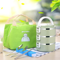 Xin Baili large capacity 3 stainless steel multi-layer three insulation bucket lunch box lunch box 2 adult grid 4 portable rice bucket