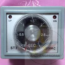 Hot sale ST3220VAC heating wire switch High temperature insulation cloth Foot sealing machine time relay