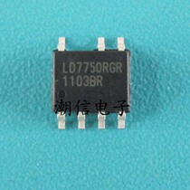 LD7750RGR LD7750 LD7750R LCD power chip SOP7 new original