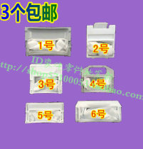 Washing Machine Accessories Panasonic Love Wife Number Washing Machine Filter Bag Garbage Bags
