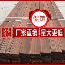  Anticorrosive wood carbonized wood carbonized fire burning wood Carbon burned wood Exterior wall panel ceiling door retro wooden board