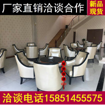  Nordic negotiation table and chair combination Light luxury marble dining table Hotel reception sales office round table Leisure coffee table