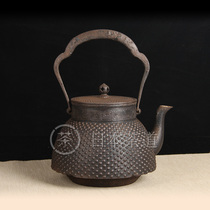 Japanese iron classic Southern Gangyuntang fine-grained mountain Fuji-type old iron pot
