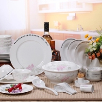 New tableware Housewarming wedding gospel ceramic gifts 18 skull porcelain tableware dishes dishes Red grape tableware