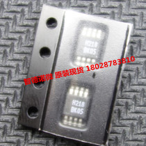 Original spot HMC218BMS8GE H218 RF mixer MSOP-8