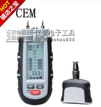  Hong Kong original CEM Huashengchang DT-125 professional wood humidity tester Building material hygrometer