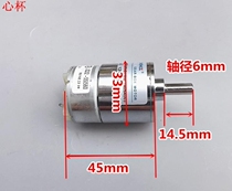 C2 Brand new 12 Volt DC gear Motor 500 DC Motor All-metal Gear Box Stock