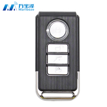 Wanbao Ze security accessories: SF03R anti-theft alarm wireless remote control portable arming disarm controller