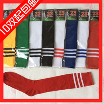 Adult mens and womens long tube football socks thin section student La La dance socks Childrens ball socks Sports socks six one