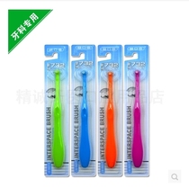 Yikoujia single-bundle brush orthodontics with braces orthodontics teeth easy to carry deep cleaning