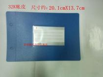 Tent leather Tent leather cover PVC material not easy to break 32K tent leather