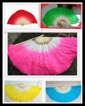  Special promotion red and blue dance fan dancing Yangge square dance folding fan Fitness double-sided color fan custom