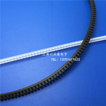 KG-032 tooth type protection belt tooth wire protection cover wire guard tooth free insulation protection belt protection