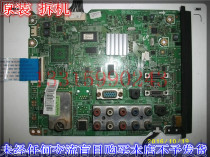 Suitable for Samsung PS43D450A2 motherboard BN41-01750A screen S42AX-YB11