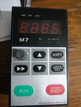 Frequency converter speed regulation FM operation setting keyboard panel special equipment