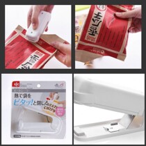 Japan LEC sealing machine hand pressure mini plastic bag electric heat sealer fresh-keeping bag sealer sealing clip