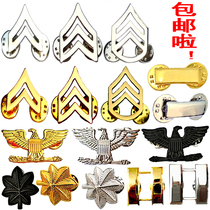  Military fan American soldier Non-commissioned officer officer officer school officer epaulette Military rank Metal badge Metal standard ship cap Cap badge medal