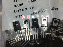 Transistor D882P 2SP882 NEC TO126 new copper pin large chip 3A 40V NPN