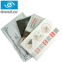 Yishilu anti-fog mirror cloth Clean anti-fog lenses Anti-fog ordinary myopia lenses can be applied to high-grade glasses cloth