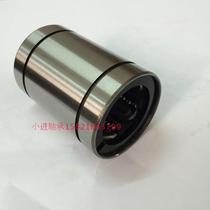 Steel holding frame linear bearings LMS08 12 13 13 16 20 25 30 40
