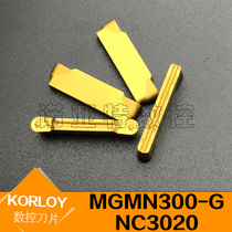 CNC blade YND MRMN400 200 300 3020C9030 Arc grooving