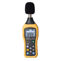Taiwan Treasure Work MT-4618 High Precision Noise Meter Digital Backlight Sound Level Gauge Decibel Noise Tester