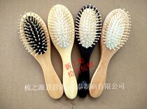 Blasting Hot Pins 9204 Wood Needles Beauty Hair Health Care Massage Environmental Wood Comb Airbags Massage Log Combs