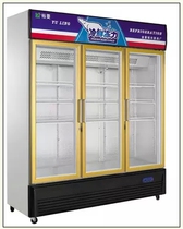 Jinling G 1380L3F door glass display cabinet commercial air-cooled single temperature vertical fresh-keeping refrigerator Special