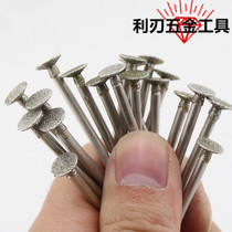 H needle diamond grinding head Emery grinding Rod thin nail head jade carving tool Jade grinding needle stone carving grinding head