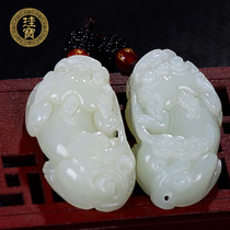  Gui Bao Hetian Jade White jade Auspicious Ruyi Pixiu mens jade pendant Couple jade pendant pendant Ladies jade pendant