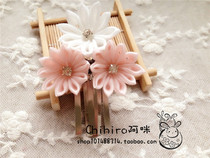 Japan and Fengli - Hairy Hairon and Wind - Hair Handmade and Wind - Hair