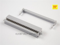 Horn plug FC-40P connector FC crimping head IDC original Zhengling Seiko Nextron