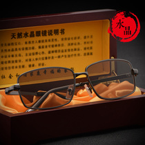 Natural flat light East China Sea crystal glasses stone raising eyes anti-sunglasses care eye sunglasses old flower mirror man