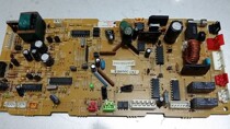 Large Gold Air Conditioning Slim air duct internal machine motherboard EB0500 (A) EB0300A