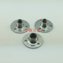 m6m8m10 white zinc iron plate nut furniture nut to lock nut lock nut lock nut three hole nut claw disc