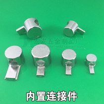 Built-in connectors 2020 3030 4040 4545 aluminum profile hidden in-house connector whistle 9 characters