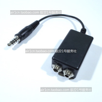 GA Headset to Helicopter Adapter Boeing fixed-wing aviation Headset to Helicopter