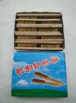 Brass wire brush Wen play brush mechanism brass wire brush for maintenance machine