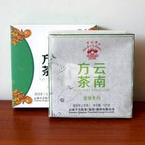 Cui Drinking Tea Yunnan Puer Tea 2015 Xia Guan Jinbang Series Baoyan Brand Yunnan Fang Tea Raw Tea 125g