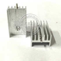7805 heat sink aluminum radiator 15*11-23 TO-220 triode aluminum heat dissipation white ribbon pin