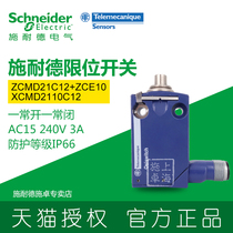 Schneider limit switch ZCMD21C12 ZCE10 XCMD2110C12 travel switch