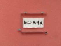 Brand new original Dell Inspiron15BD Lingyue 7547 7548 hard drive frame bracket DPN 3H3VW