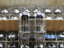 Beijing 6N2-Q straight generation 6H2 6N2 long life and high reliability same batch paired electron tube