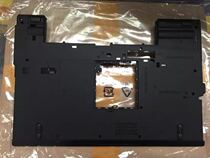New ThinkPad T420 T420I notebook bottom shell D shell bottom cover Back cover